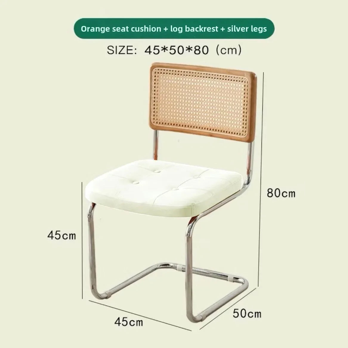 The Rattan Nordic Dining Chair