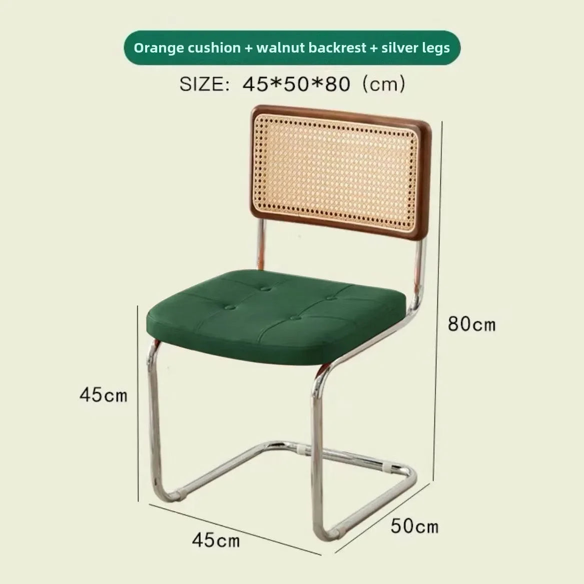 The Rattan Nordic Dining Chair