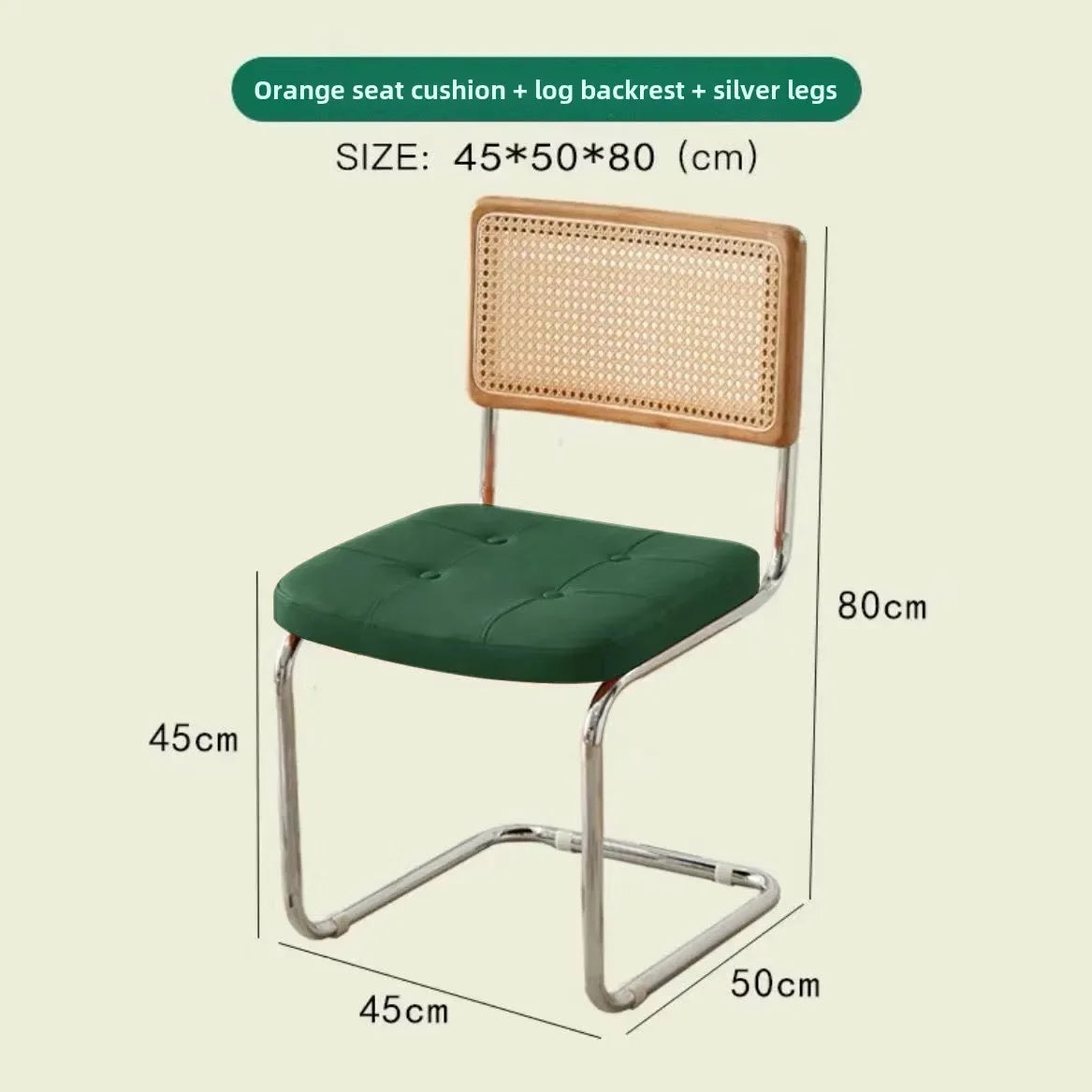 The Rattan Nordic Dining Chair