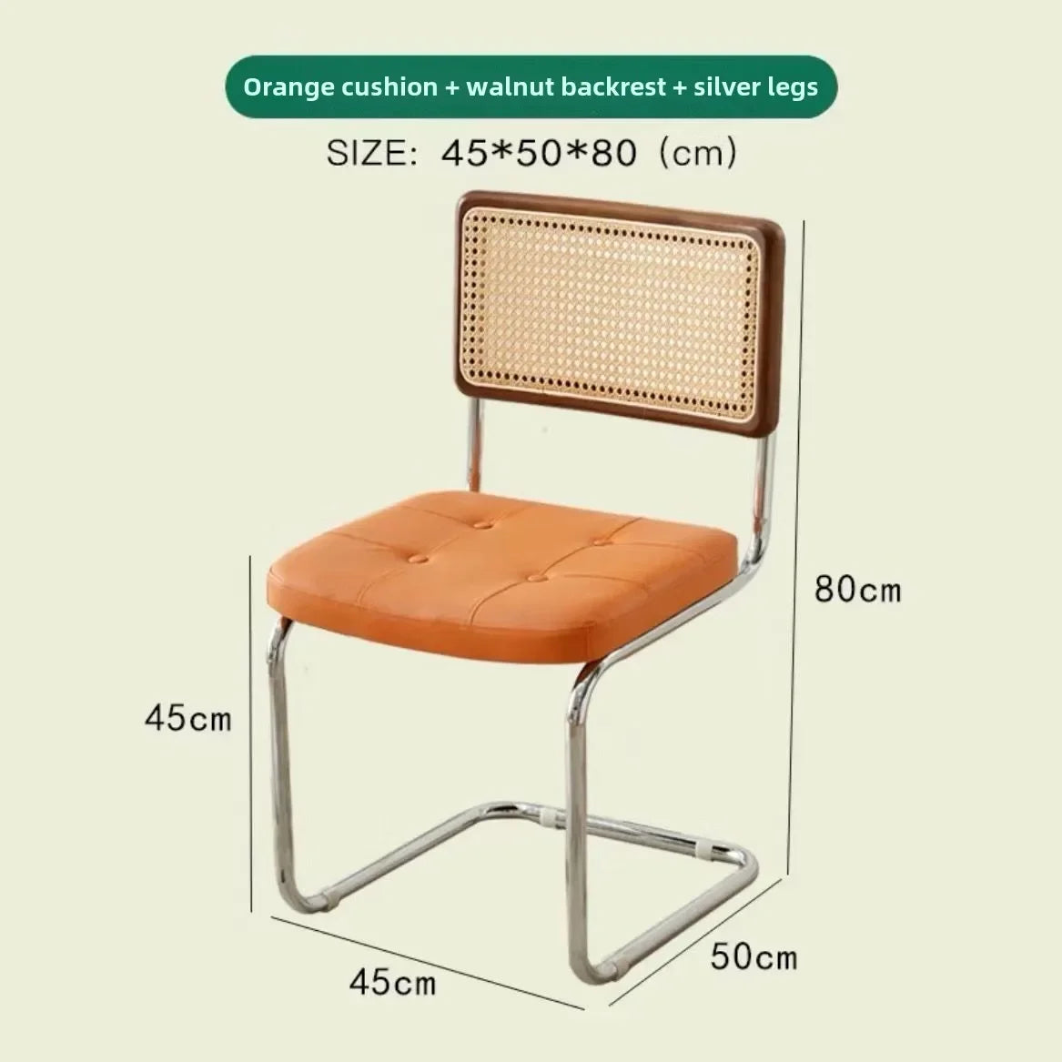 The Rattan Nordic Dining Chair