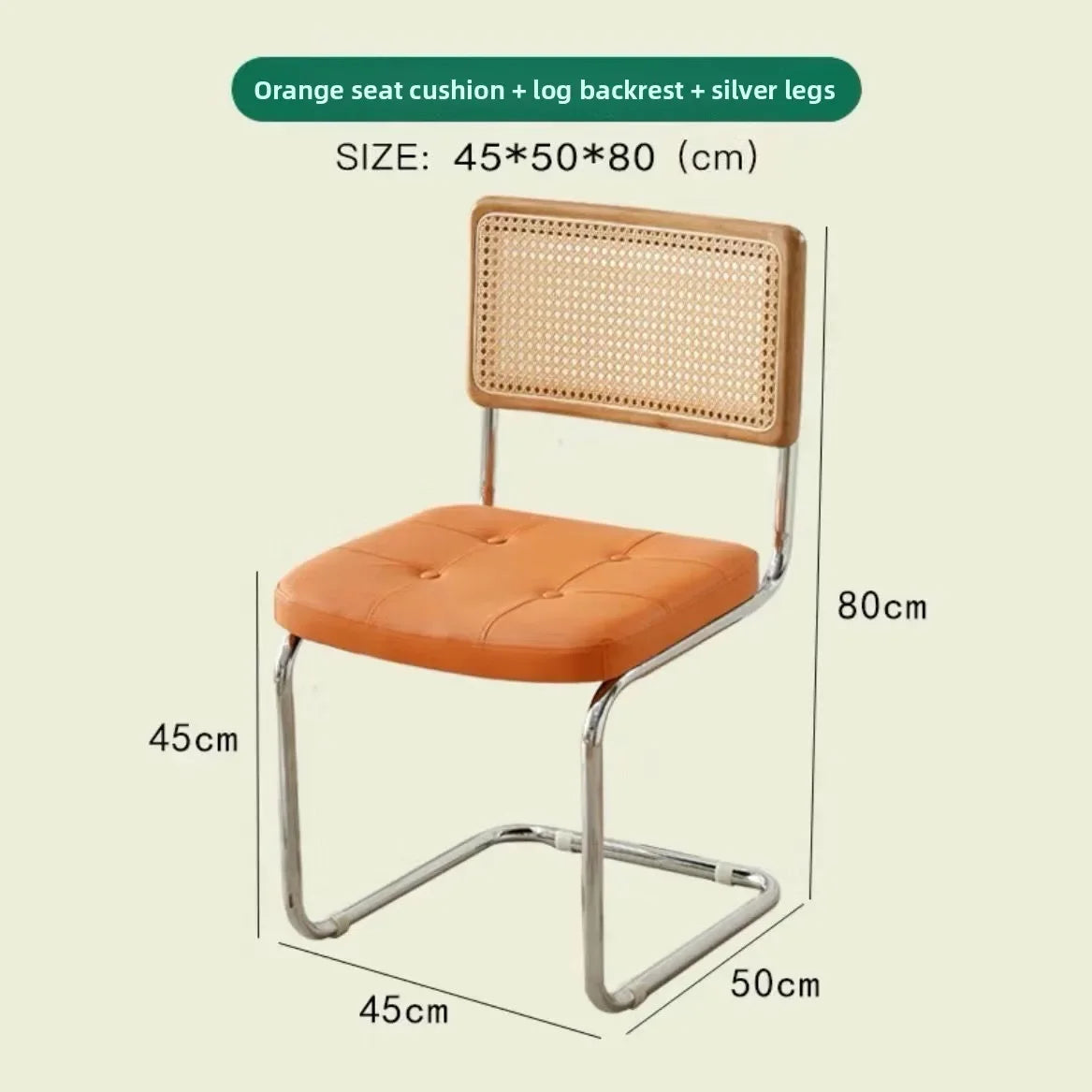 The Rattan Nordic Dining Chair