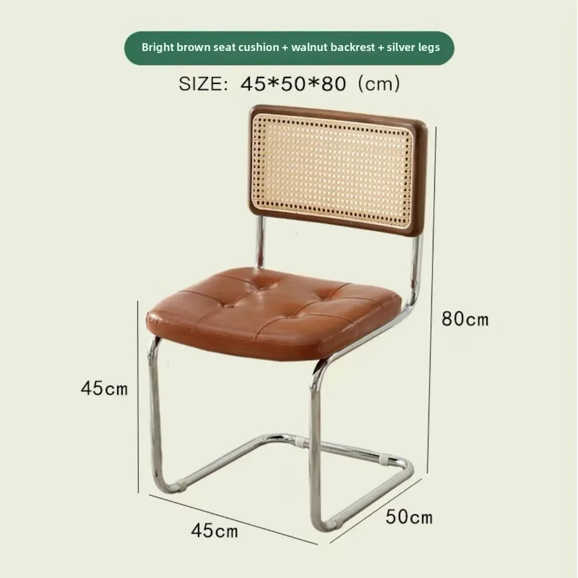 The Rattan Nordic Dining Chair